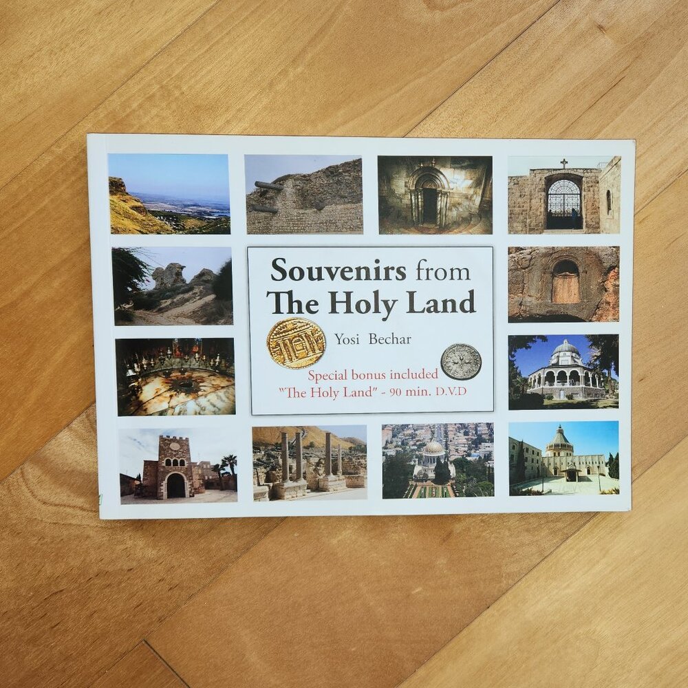 Souvenirs from The Holy Land